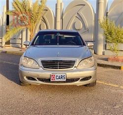 مرسيدس بنز S-Class